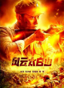 精品久久久久免费极品大片